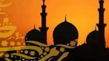 توقيتات مواعيد الصلاة وأداء صلاة التراويح في اليوم الثالث عشر من شهر رمضان